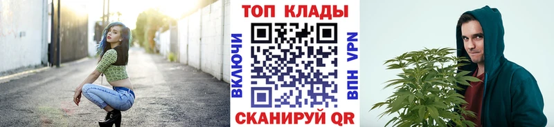 Где купить наркотики Калязин КОКАИН  Гашиш  A-PVP  Бошки Шишки 