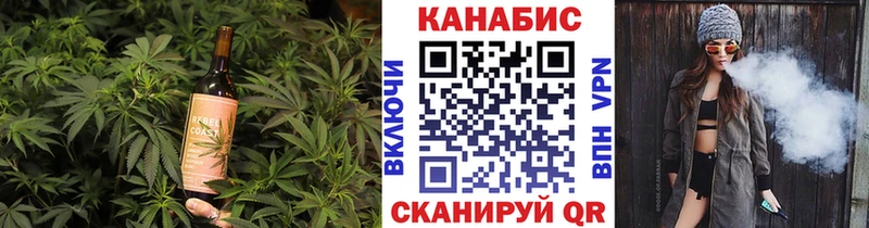 Cannafood марихуана  закладка  Калязин 