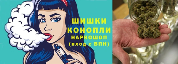 дурь Михайловка