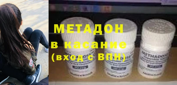 не бодяженный Нефтегорск