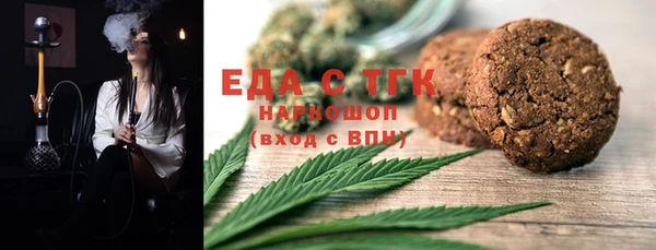 винт Наволоки