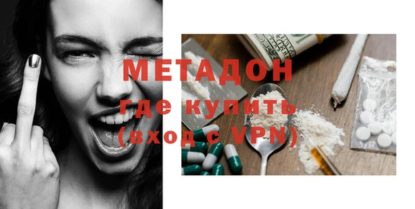 не бодяженный Нефтегорск