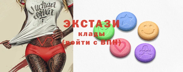 мефедрон мука Дубовка