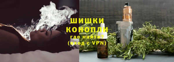 ALPHA-PVP Нефтекумск