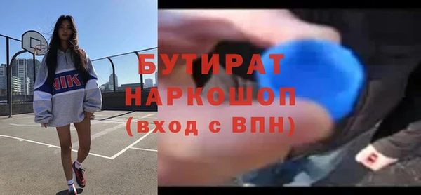 марки lsd Надым