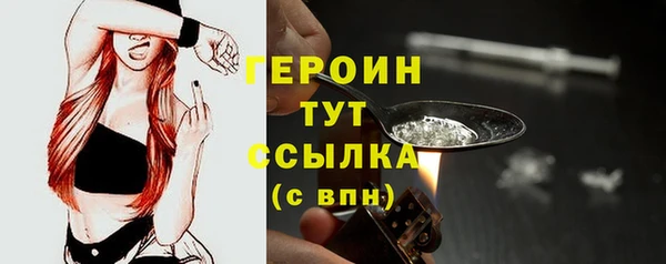 марки lsd Надым