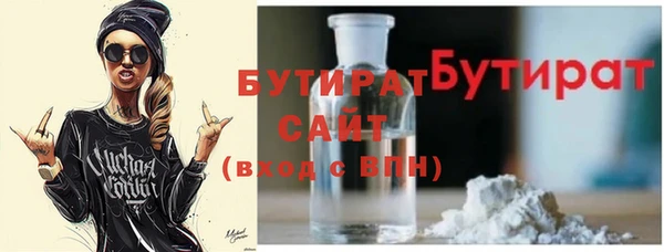 амфетамин Нея