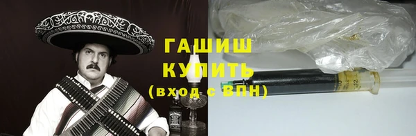 марки lsd Надым