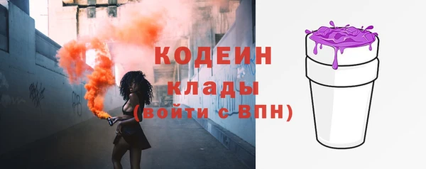 ALPHA-PVP Нефтекумск