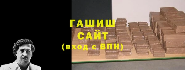 мефедрон мука Дубовка