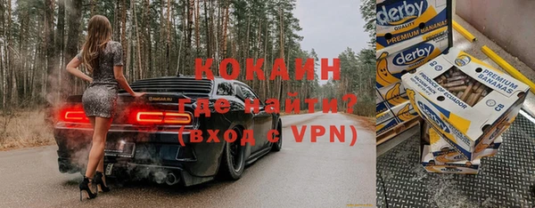 гидропоника Дрезна