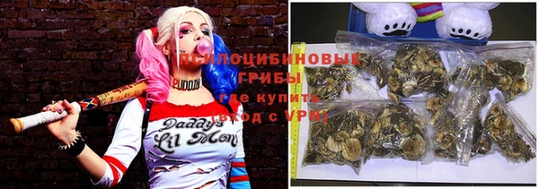 амфетамин Нея