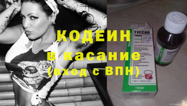 марки lsd Надым