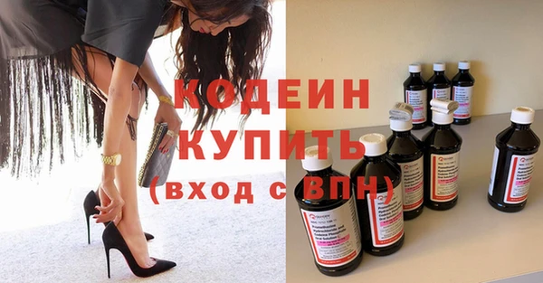 винт Наволоки