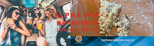винт Наволоки