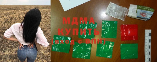 стафф Михайлов