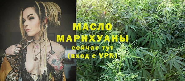 ALPHA-PVP Нефтекумск