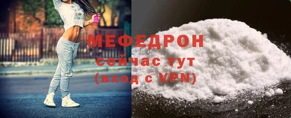 марки lsd Надым