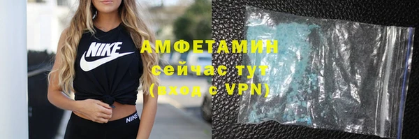 тгк Михайловск