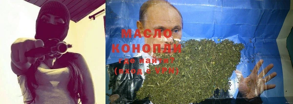гидропоника Дрезна