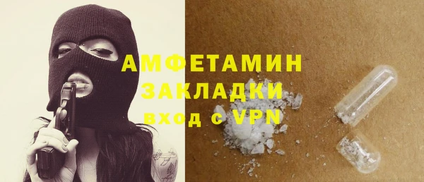 не бодяженный Нефтегорск