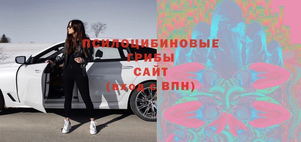 амфетамин Нея