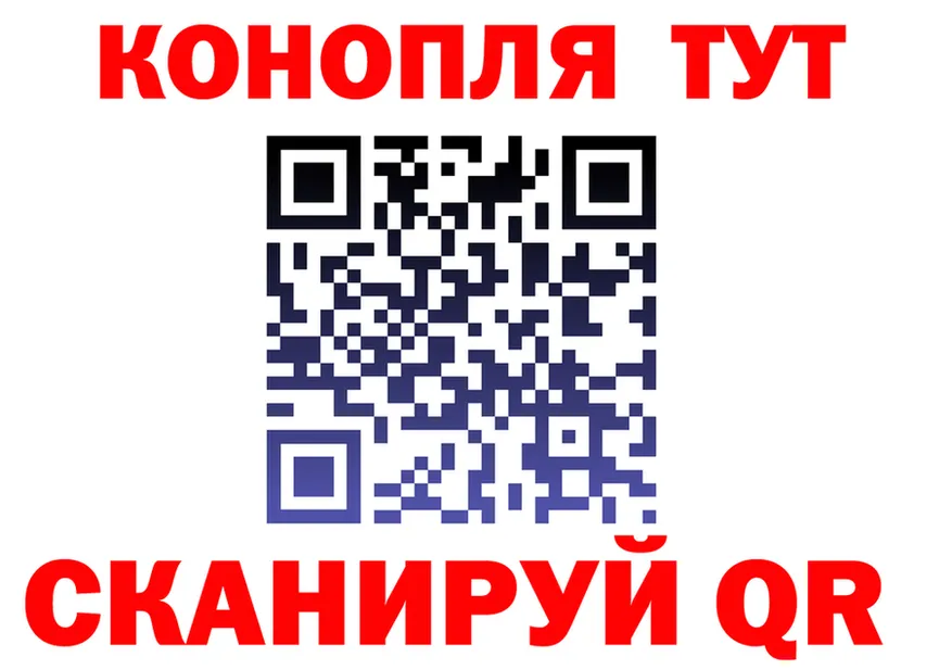 Canna-Cookies конопля как войти даркнет KRAKEN Калязин
