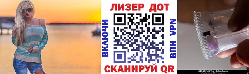 магазин продажи наркотиков  Калязин  Марки 25I-NBOMe 1500мкг 