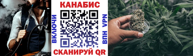 гидра как войти  купить наркотики цена  Калязин  Бошки марихуана AK-47 